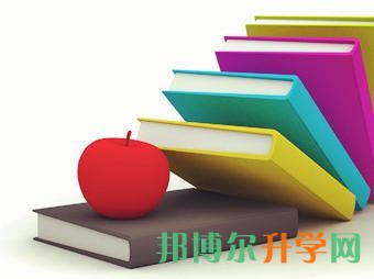 高考填報志愿