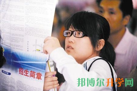 高考填報(bào)志愿分析系統(tǒng)