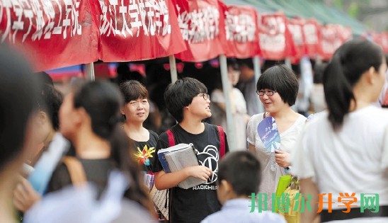 高考填報(bào)志愿技巧口訣
