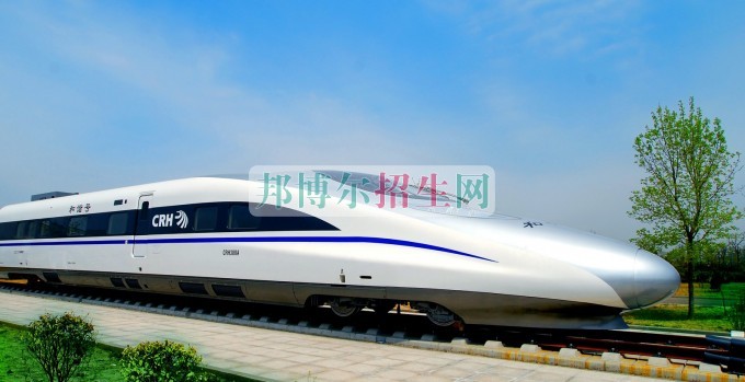 成都有幾個鐵道車輛學校