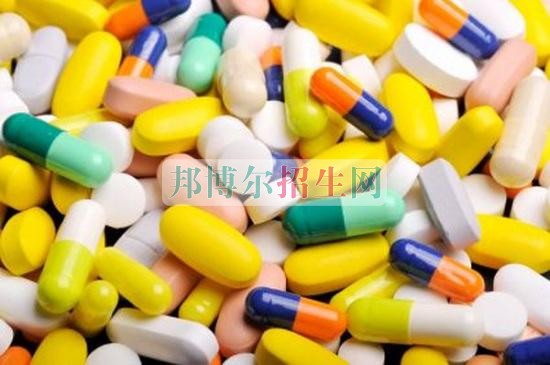 成都藥劑專(zhuān)業(yè)開(kāi)始招生了嗎