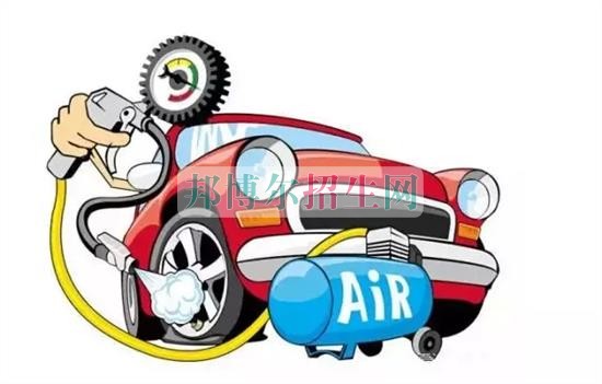 成都汽車(chē)運(yùn)用與維修養(yǎng)讀幾年