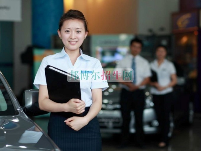 成都比較好的汽車服務(wù)與營銷大專院校
