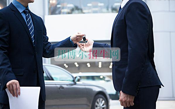 成都好點(diǎn)的汽車服務(wù)與營銷學(xué)校
