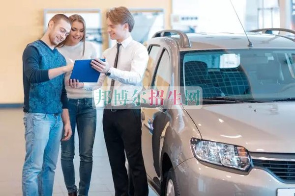 成都哪個(gè)汽車服務(wù)與營銷學(xué)校好