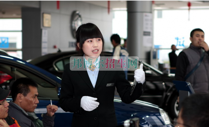 成都哪家汽車服務(wù)與營銷學(xué)校好