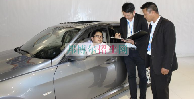 成都哪些高職院校有汽車(chē)服務(wù)與營(yíng)銷(xiāo)