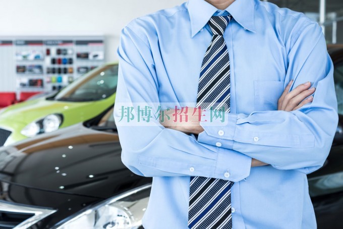成都男生可以讀汽車服務與營銷嗎