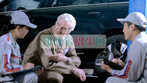 成都汽車運用與維修怎么樣報名