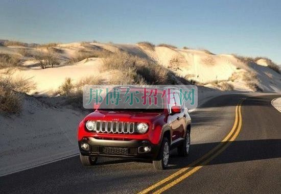 成都汽車服務(wù)與營銷大專好的學(xué)校