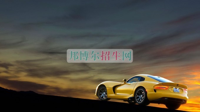 成都哪家汽車檢測與維修學(xué)校好