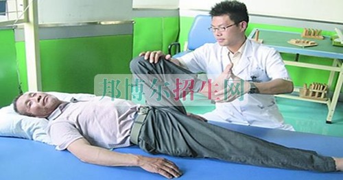 成都內(nèi)理科一?？祻?fù)治療大專學(xué)校