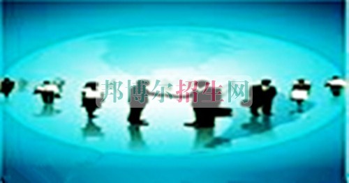 成都哪些大專學(xué)校有國(guó)際貿(mào)易