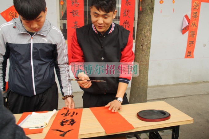 天府新區(qū)成人中等專業(yè)學(xué)校“美好新區(qū)，千年廣都”