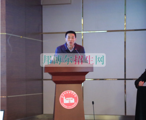 成都航空職業(yè)技術(shù)學院第三屆第一次教職工代表、工會會員代表大會勝利召開