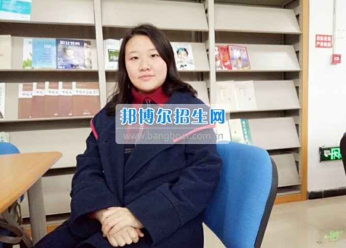 川南幼兒師范高等?？茖W校光榮榜