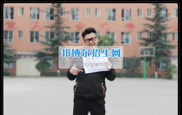 眉山科學(xué)技術(shù)學(xué)校回首2016，展望2017