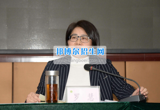川南幼兒師范高等?？茖W(xué)校提振精氣神，穩(wěn)中求進(jìn)，內(nèi)涵發(fā)展