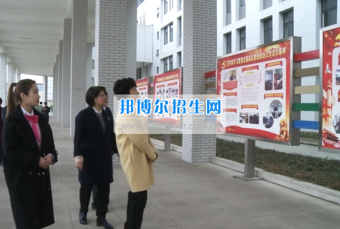 市委常委、宣傳部長潘梅到川南幼兒師范高等?？茖W校調(diào)研思想政治工作
