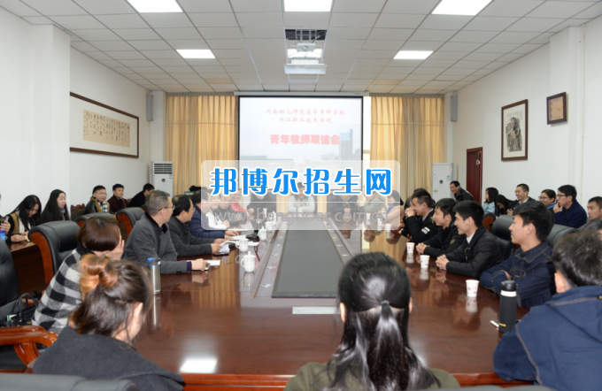 川南幼兒師范高等?？茖W(xué)校與內(nèi)江職業(yè)技術(shù)學(xué)校開展青年聯(lián)誼活動