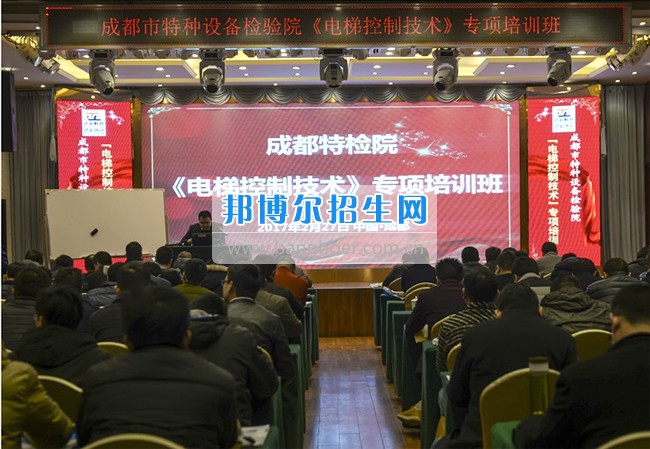 四川省技術(shù)監(jiān)督學校教師參加《電梯控制技術(shù)》專項培訓