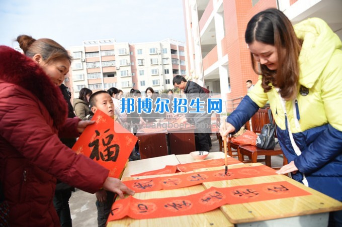 川北幼兒師范高等?？茖W校專楊曙光名師工作室走進旺蒼特殊教育學校