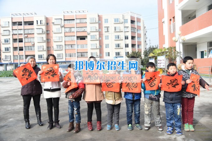 川北幼兒師范高等?？茖W校專楊曙光名師工作室走進旺蒼特殊教育學校