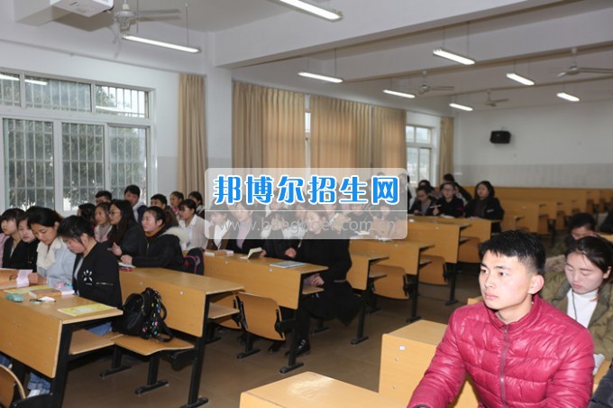 川北幼兒師范高等?？茖W(xué)校上好新學(xué)期第一課 嚴把課堂教學(xué)質(zhì)量關(guān)