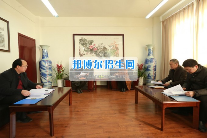 市委統(tǒng)戰(zhàn)部調(diào)研組蒞臨川北幼兒師范高等?？茖W(xué)校開(kāi)展高校統(tǒng)戰(zhàn)工作調(diào)研