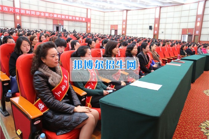 川北幼兒師范高等?？茖W校歲月積淀中的魅力女性