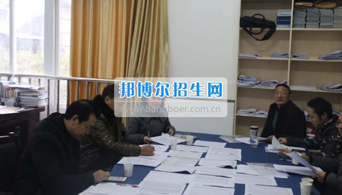 四川省古藺縣職業(yè)高級(jí)中學(xué)校集智匯力，全力推進(jìn)依法治校