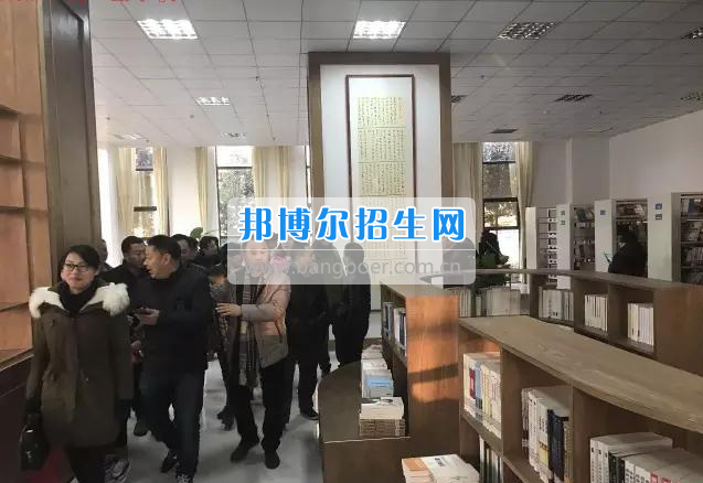 成都石化工業(yè)學校集體見證整合成效，凝心聚力攜手奮進
