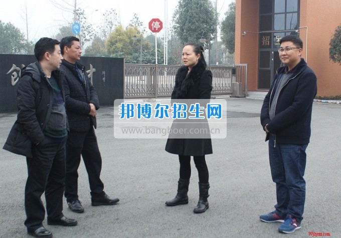 成都市教育局高職處范靜嫻老師來(lái)成都市溫江區(qū)燎原職業(yè)技術(shù)學(xué)校參觀指導(dǎo)工作