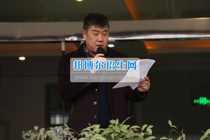 成都市蜀興職業(yè)中學2017年春季開學典禮簡報