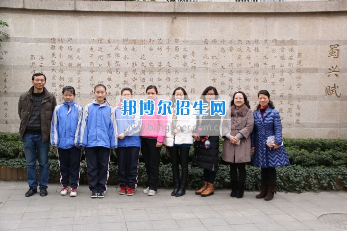 成都市蜀興職業(yè)中學(xué)與區(qū)域內(nèi)初中學(xué)校進(jìn)行“延伸教育”活動(dòng)