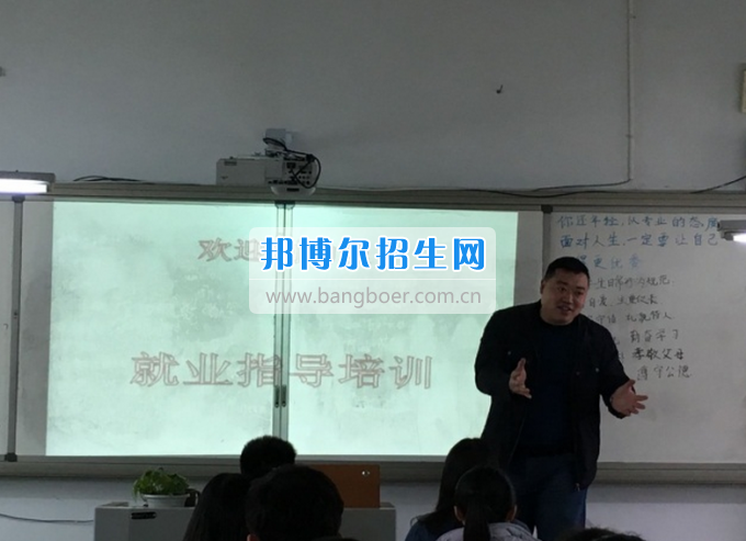 自貢市旅游職業(yè)高級中學就業(yè)動態(tài)