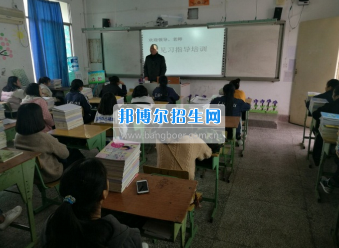 自貢市旅游職業(yè)高級中學就業(yè)動態(tài)