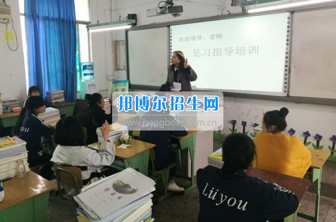 自貢市旅游職業(yè)高級中學就業(yè)動態(tài) 