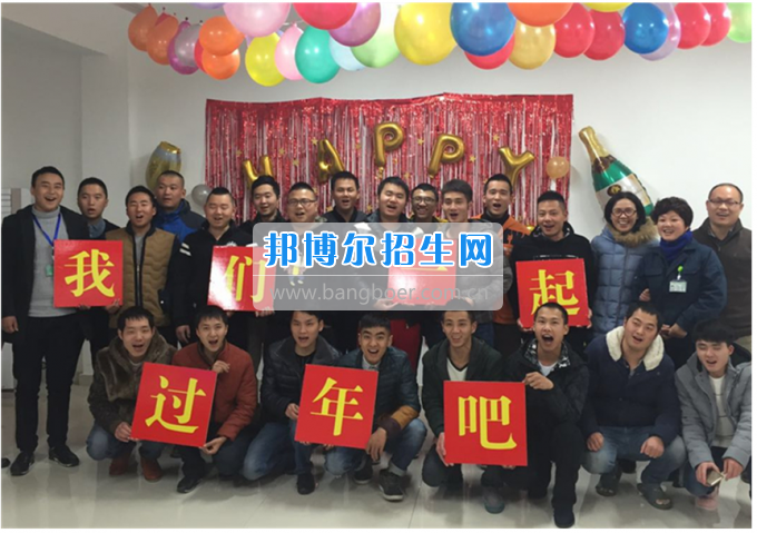 重慶市公共交通技工學校記首批赴臺州公交畢業(yè)學子新春關(guān)懷