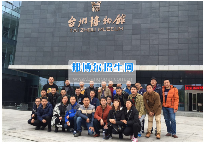 重慶市公共交通技工學校記首批赴臺州公交畢業(yè)學子新春關(guān)懷