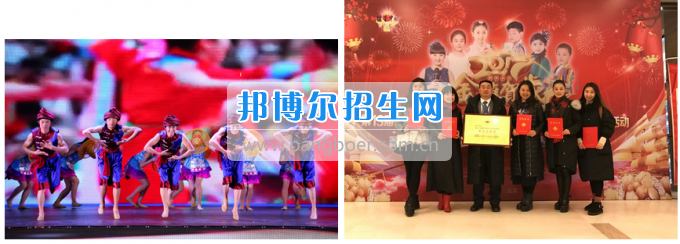 重慶市酉陽縣職業(yè)教育中心土家原創(chuàng)舞蹈《栽秧情》進京展演喜獲金獎