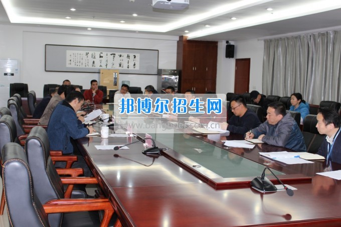 貴州建設(shè)職業(yè)技術(shù)學(xué)院召開(kāi)環(huán)保工作專題會(huì)議