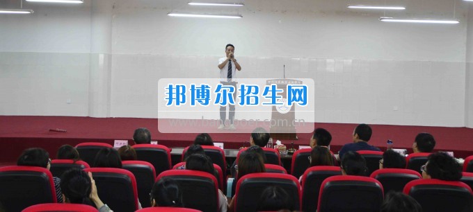 四川汽車職業(yè)技術(shù)學院舉行青年教師“情懷與擔當”演講比賽