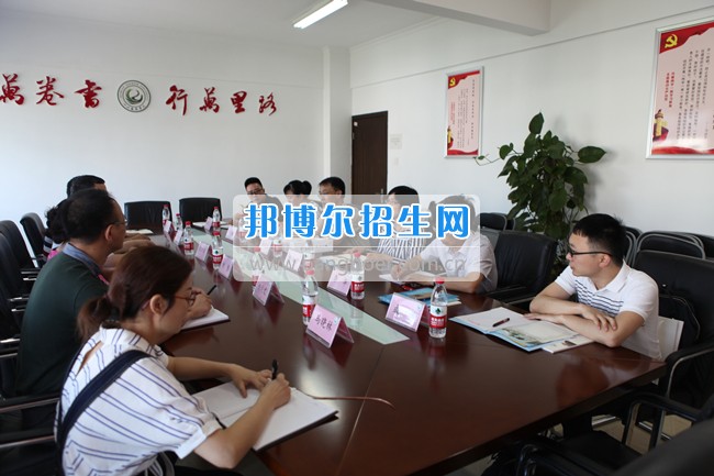 四川師范大學(xué)紀(jì)委副書記一行來四川省旅游學(xué)校調(diào)研