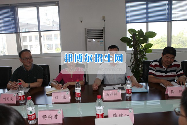 四川師范大學(xué)紀(jì)委副書記一行來四川省旅游學(xué)校調(diào)研
