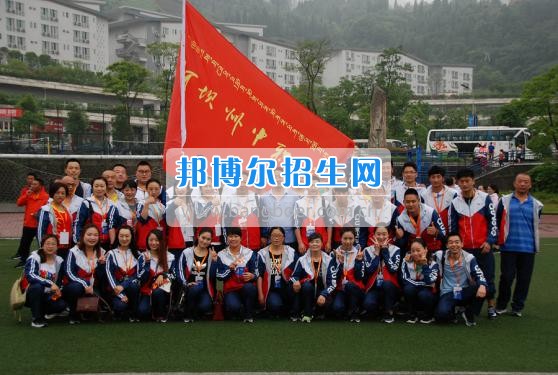 阿壩中職校參加阿壩州“超級大樂透”首屆全民健身運(yùn)動(dòng)會