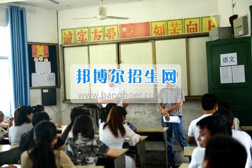 興義民族師范學(xué)院開展國培實(shí)施計(jì)劃前期調(diào)研