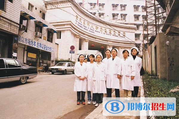 重慶市醫(yī)藥衛(wèi)生學校地址在哪里