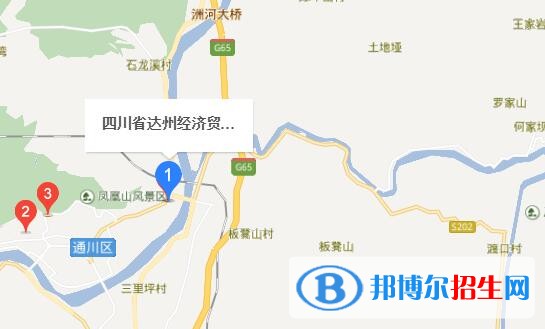 達(dá)州經(jīng)濟(jì)貿(mào)易學(xué)校地址在哪里