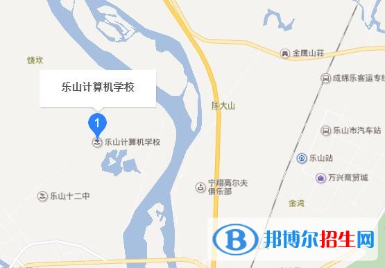 樂山計算機學(xué)校地址在哪里